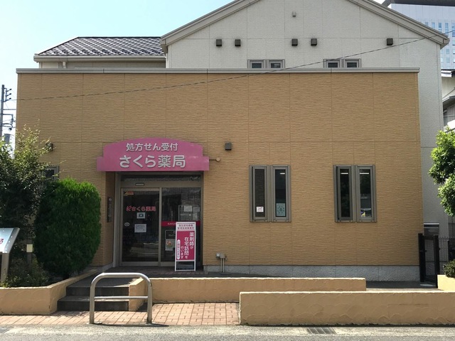 投稿写真5