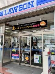ローソン　神田神保町白山通り店