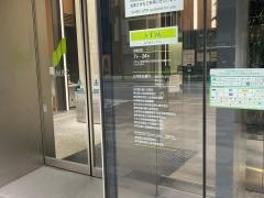 三井住友銀行銀座支店