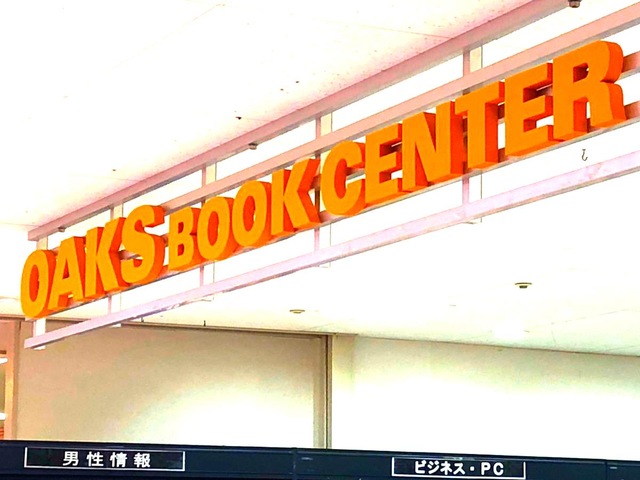 投稿写真3