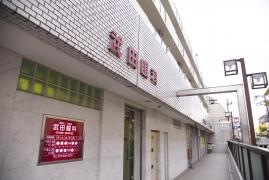医療法人慈眼会　武田眼科