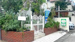 学研　要池教室