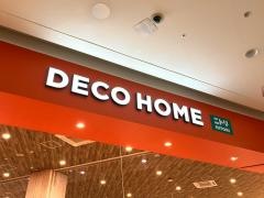 ニトリデコホーム　イオンモール扶桑店