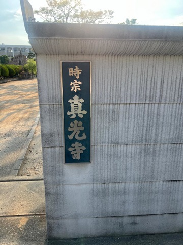 投稿写真3