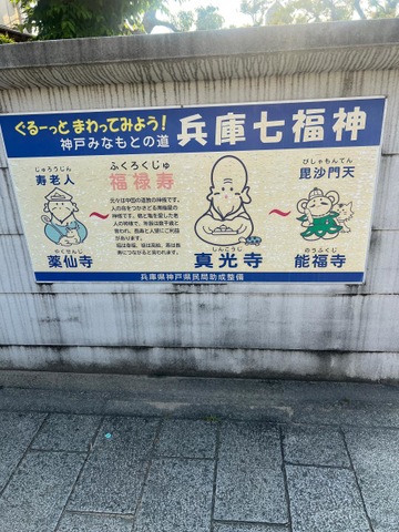 投稿写真2