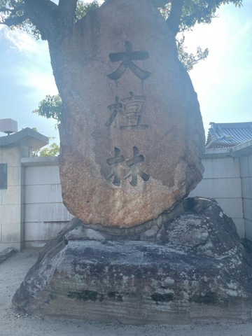 投稿写真5