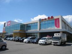スーパー魚長生鮮夢市場八幡通り店