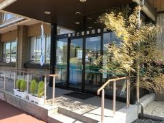 室根図書館