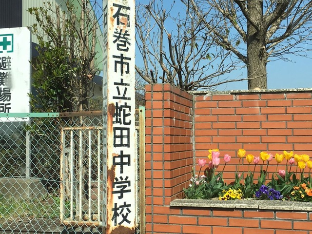 施設写真9