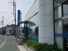 七十七銀行高砂支店