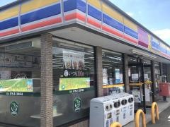 ミニストップ　利府中インター店