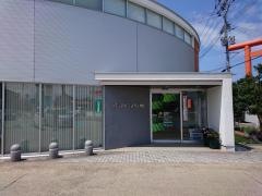 荘内銀行鶴岡西支店