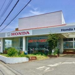Ｈｏｎｄａ　Ｃａｒｓ千波千波店