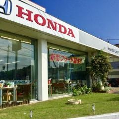 Ｈｏｎｄａ　Ｃａｒｓ千波千波店