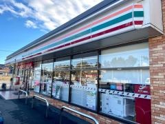 セブンイレブン　鬼怒川バイパス店