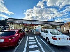 セブンイレブン　鬼怒川バイパス店