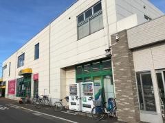 ザ・ダイソー　松戸大橋店