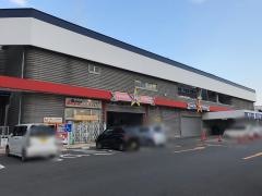 スーパーオートバックス　かしわ沼南店
