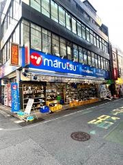マルツ秋葉原本店