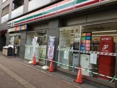 セブンイレブン　東中野3丁目店