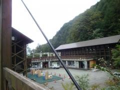 檜原都民の森