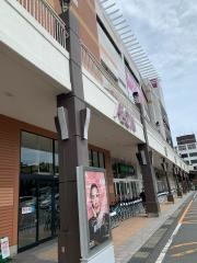 イオン　大和鶴間店