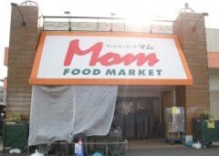 フードマーケットマム湘南みずき店