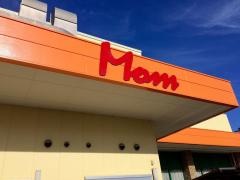 フードマーケットマム湘南みずき店