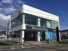 メルセデス・ベンツ小田原