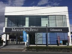 メルセデス・ベンツ小田原