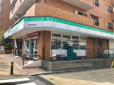 マーケットピア ファミリーマート 鶴巻温泉駅前店