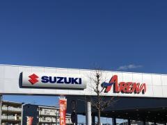 スズキ自販神奈川スズキアリーナ北久里浜