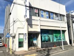 新潟信用金庫横門前支店