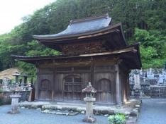 最恩寺