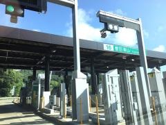 豊田飯山ＩＣ