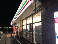 セブンイレブン　浜北沼店