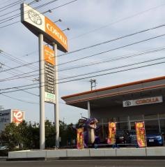 トヨタカローラ東海カーランド藤枝