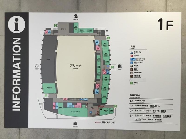 施設写真36