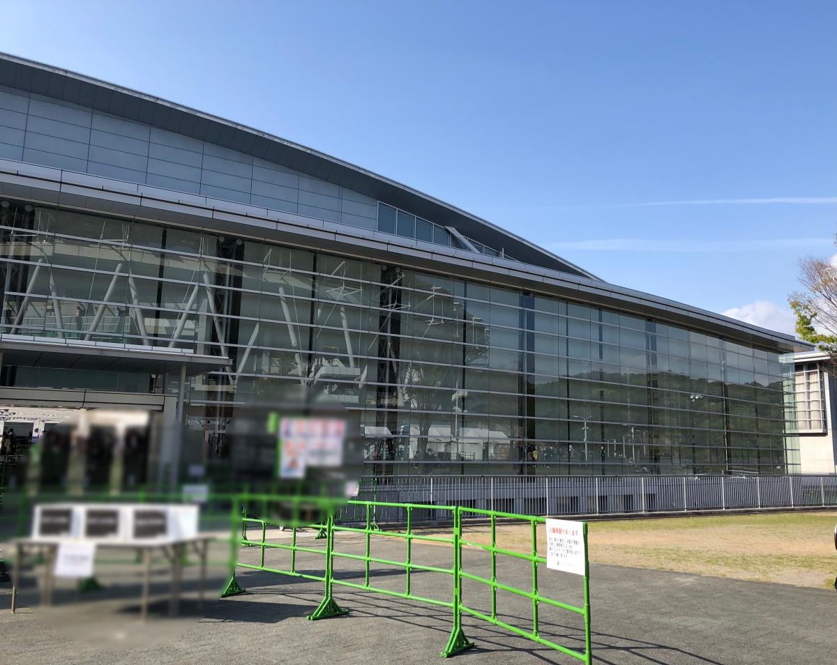 静岡アリーナ