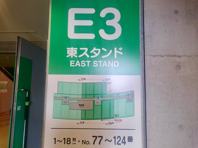 施設写真12