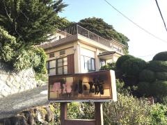 温泉民宿小磯
