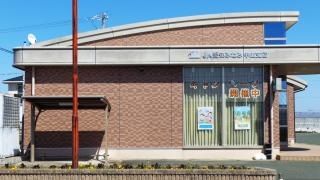 ＪＡ愛知みなみ中山支店