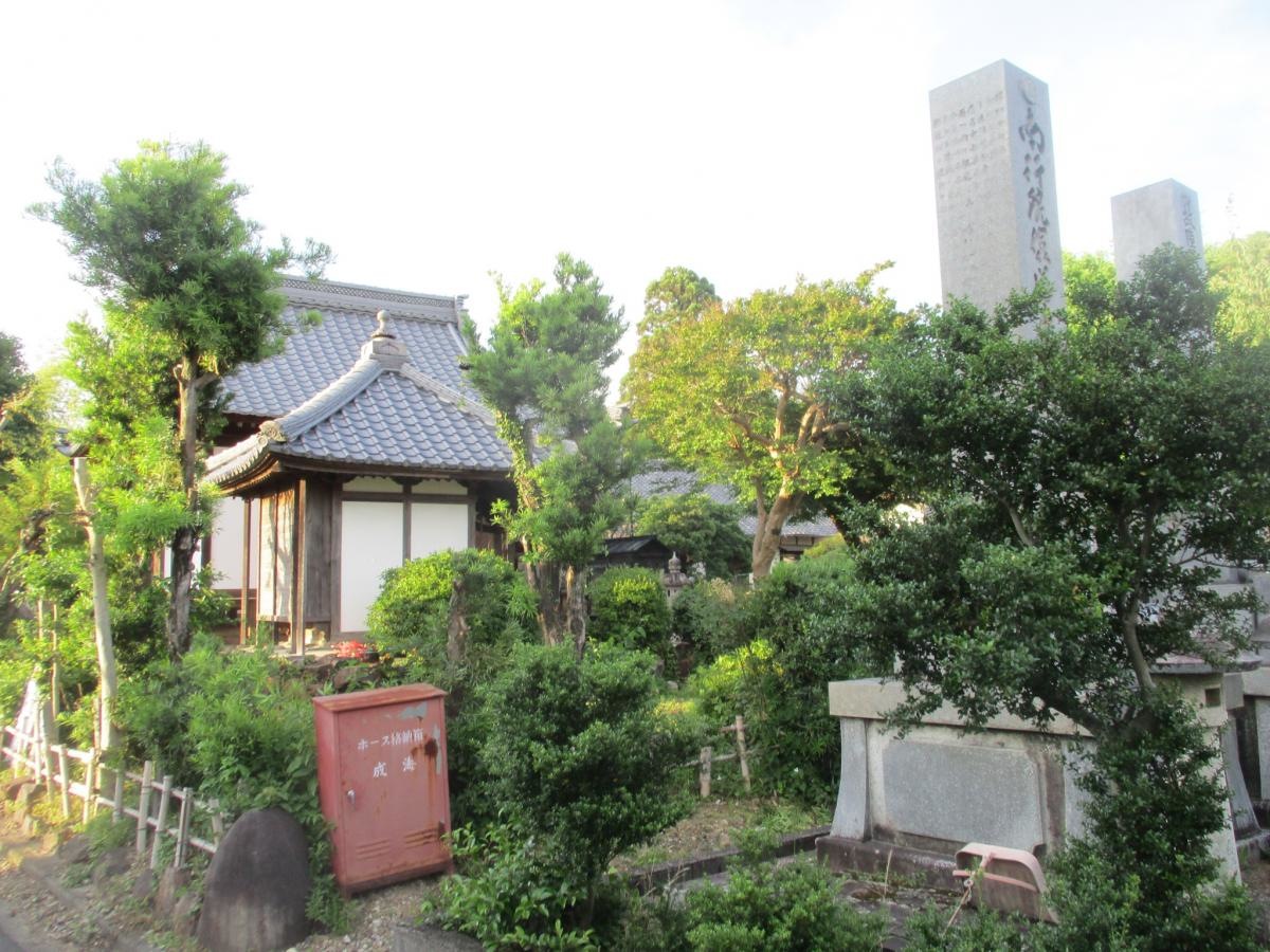 建物