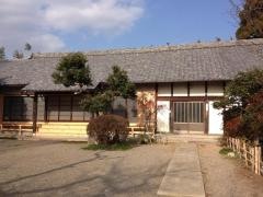 笑面寺