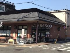 フレスコ御前店