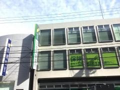 三井住友銀行茨木支店