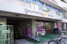 グルメシティ新大阪店
