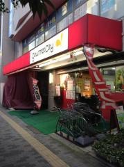 グルメシティ新大阪店