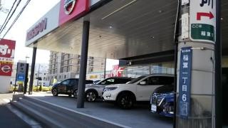 日産大阪販売株式会社菱江店
