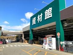 カインズ　神戸西神南店